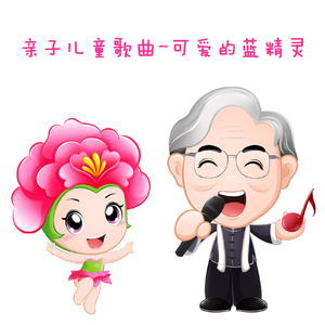 秘书掀起蕾丝裙被打屁股视频
