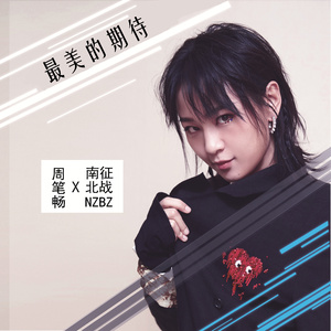 秘书掀起蕾丝裙被打屁股视频
