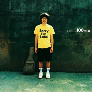 秘书掀起蕾丝裙被打屁股视频
