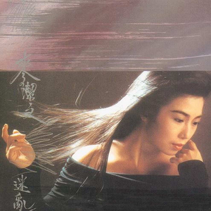 秘书掀起蕾丝裙被打屁股视频
