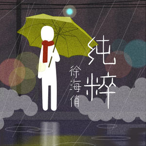 秘书掀起蕾丝裙被打屁股视频
