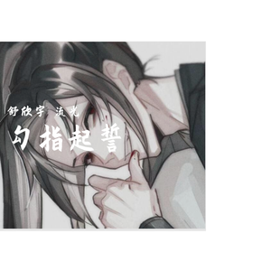 秘书掀起蕾丝裙被打屁股视频
