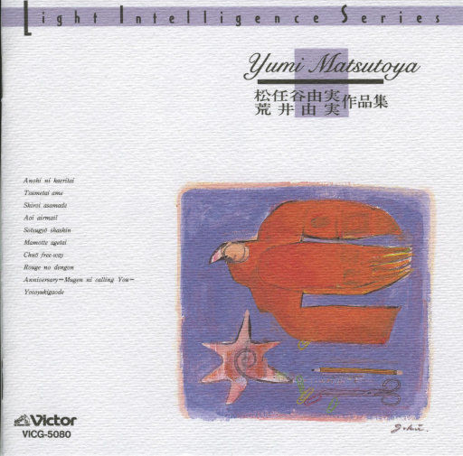 秘书掀起蕾丝裙被打屁股视频
